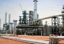 Ghost Refineries: Inside Nigeria’s $3 Billion Rehabilitation Scandal